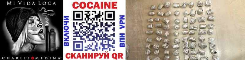 blacksprut зеркало  Инза  Кокаин Перу  магазин продажи  