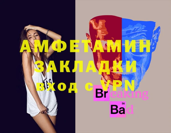 скорость Зерноград