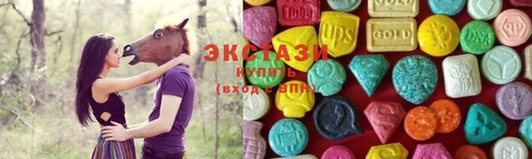 скорость Зерноград