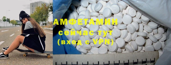 героин Зеленокумск