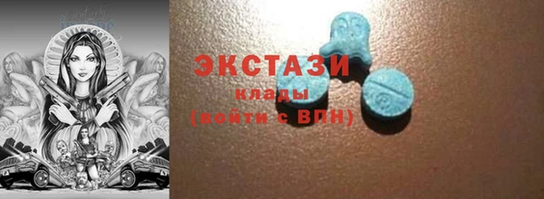 метадон Воткинск