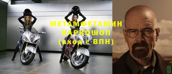 спиды Зеленодольск