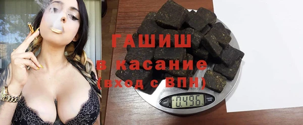 скорость Зерноград