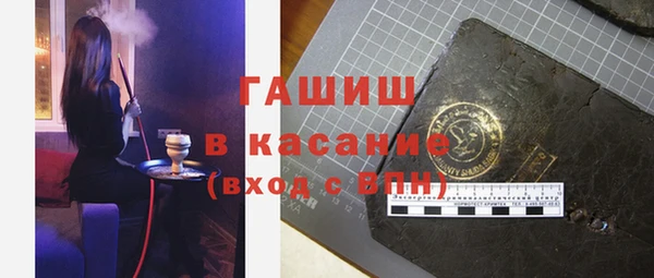 скорость Зерноград