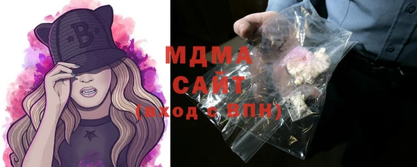 героин Зеленокумск