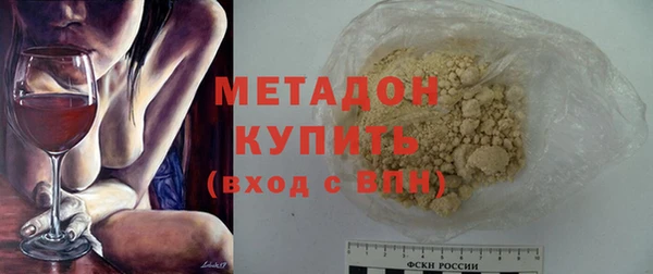 скорость Зерноград
