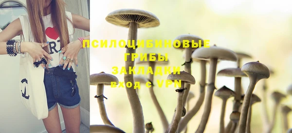 героин Зеленокумск