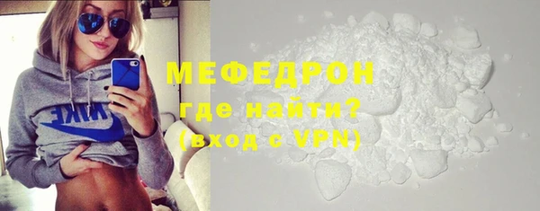 спиды Зеленодольск