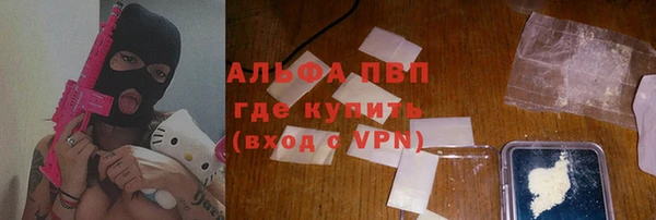 героин Зеленокумск