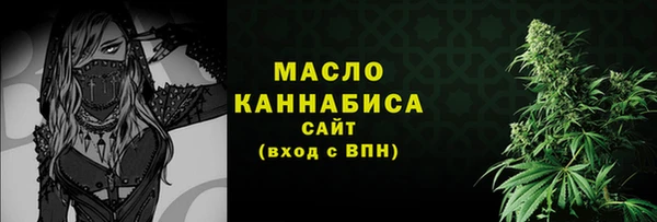 скорость Зерноград