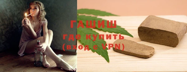 спиды Зеленодольск