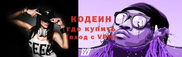 скорость Зерноград
