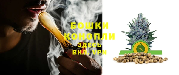 спиды Зеленодольск