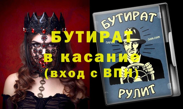 скорость Зерноград