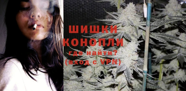 спиды Зеленодольск