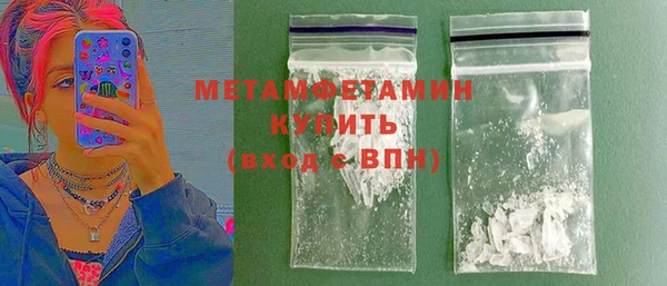 спиды Зеленодольск