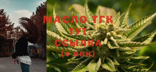 скорость Зерноград