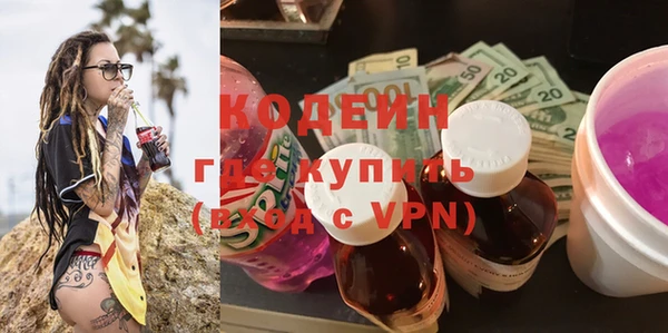 спиды Зеленодольск