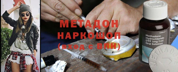 скорость Зерноград