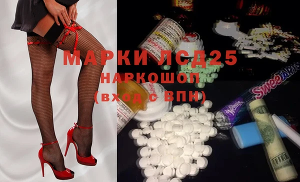 метадон Воткинск