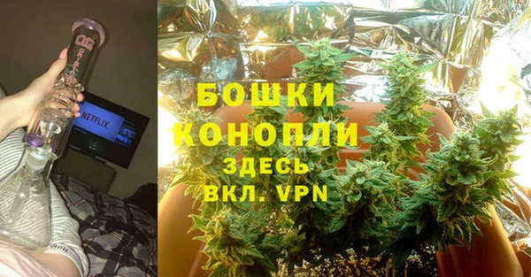 героин Зеленокумск