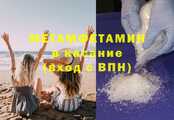 скорость Зерноград