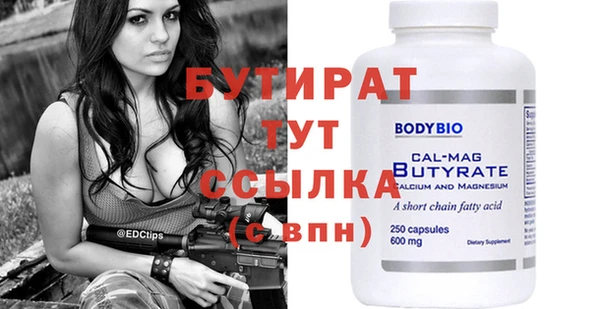 скорость Зерноград