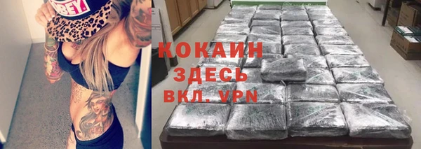 спиды Зеленодольск