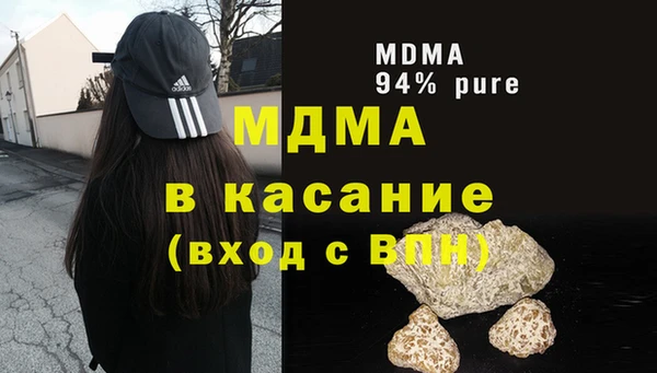 спиды Зеленодольск