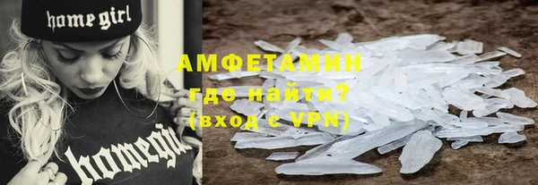 скорость Зерноград