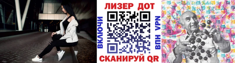 наркотики  Инза  Марки NBOMe 1500мкг 